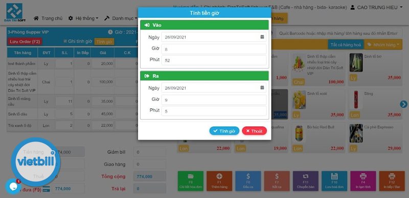 Phần mềm tính tiền lúa - In bill, theo dõi công nợ và thanh toán