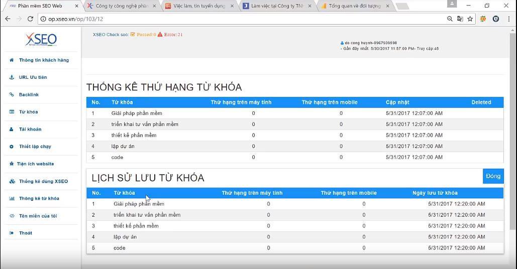 Phần mềm XSEO - Khái niệm và mục tiêu sử dụng