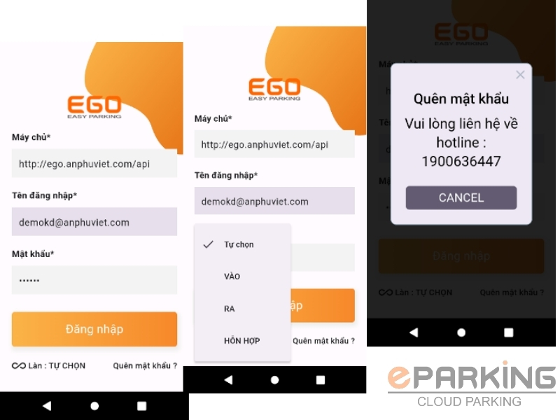 Phần mềm giữ xe trên điện thoại - Vé điện tử, biểu phí linh hoạt và ngoại lệ